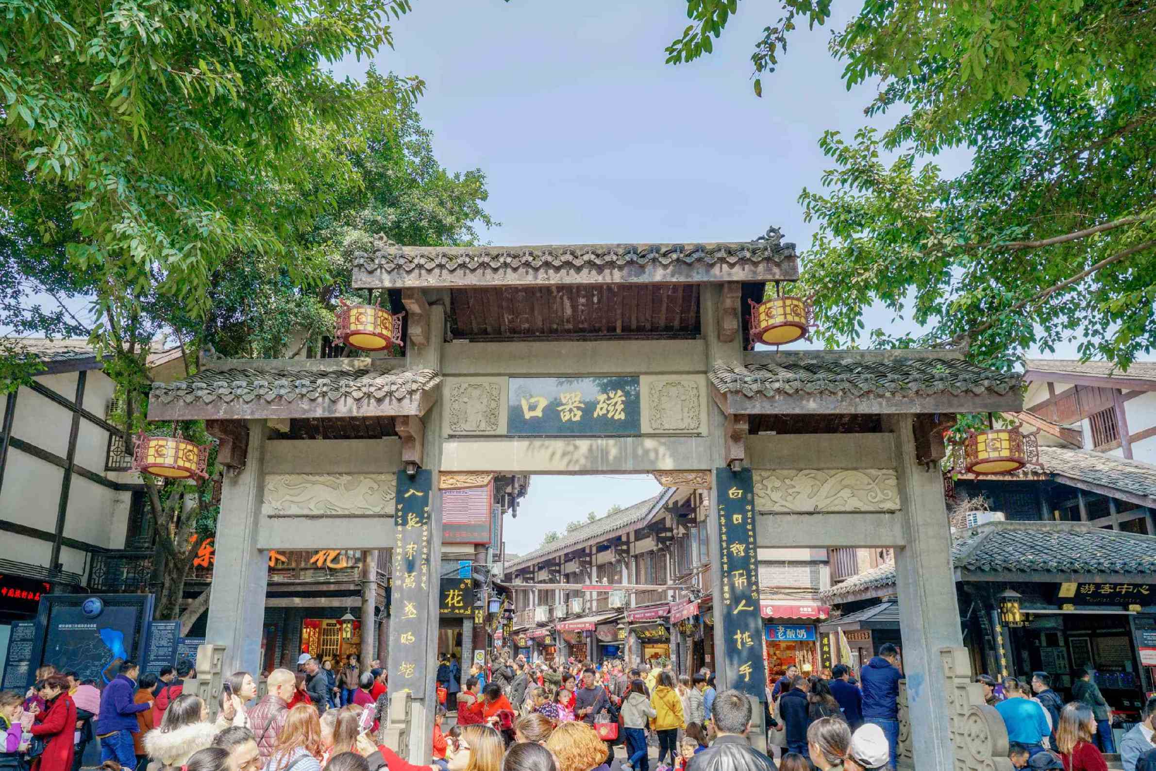 途简单行李寄存