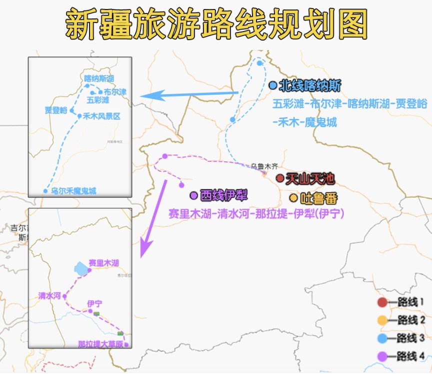 途简单行李寄存
